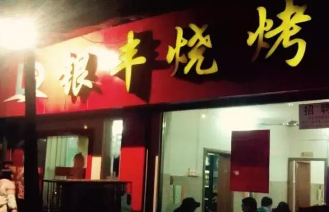 你不可不知的100种疾病信号,你不可不知的10条人性真相