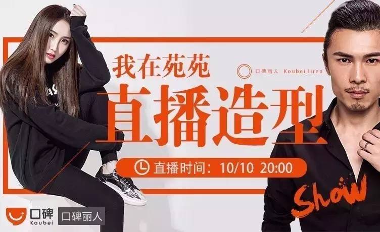 涓戒汉琛屼笟鐩存挱,涓戒汉琛屼笟鐩存挱棰勭儹