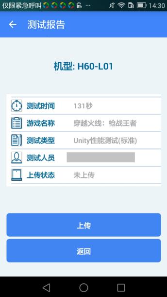手机游戏内存占用率高怎么解决,使命召唤手游占用内存
