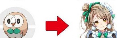 口袋妖怪日月哪些厉害,口袋妖怪日月篇好不好看