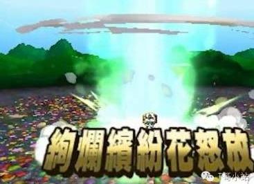 口袋妖怪日月哪些厉害,口袋妖怪日月篇好不好看