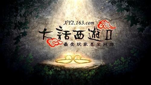 大型网游有哪些值得玩,盘点国产网游