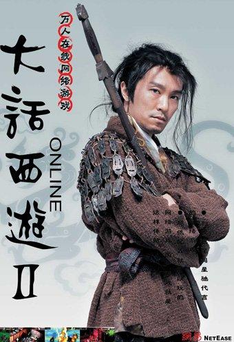 大型网游有哪些值得玩,盘点国产网游