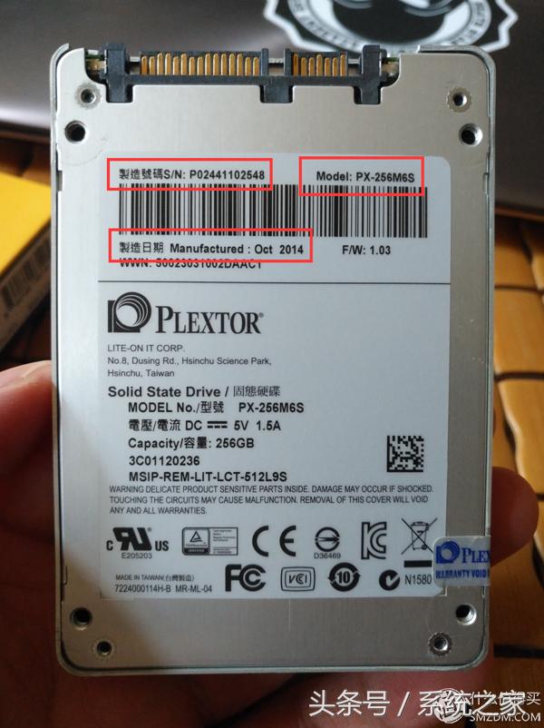 浦科特px-128m6s,浦科特px256m8vg