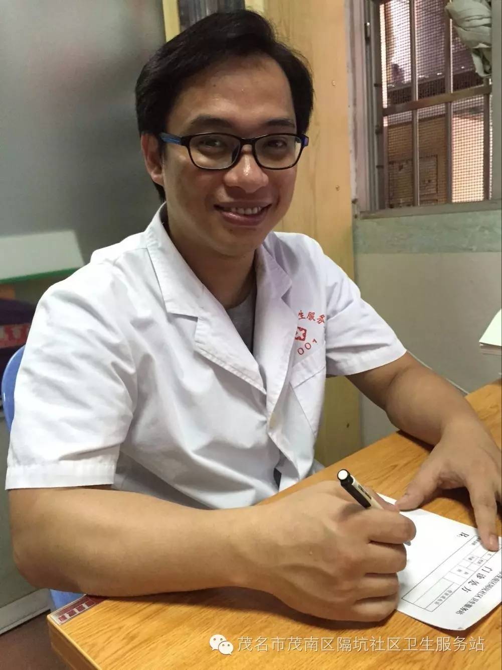 三九天灸疗法视频,三九天灸