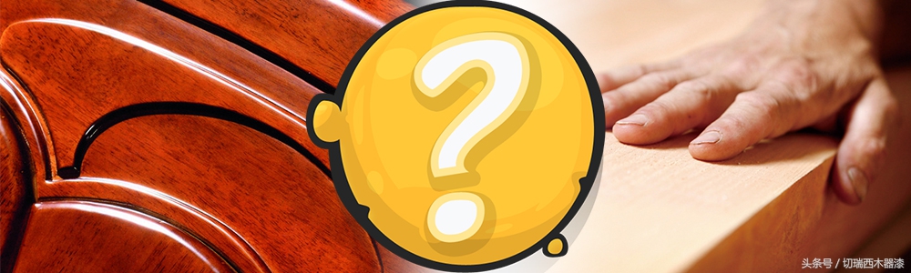 木器食品级水性漆,木器漆木蜡油环保