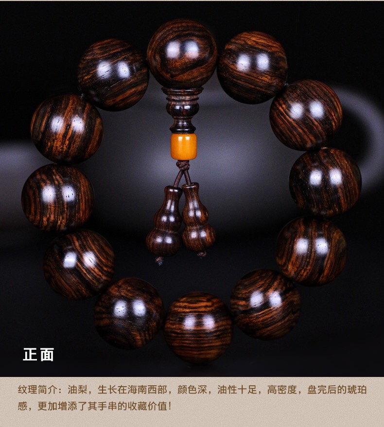 手串开裂怎么办,竹节手串的竹节开裂有什么说法吗