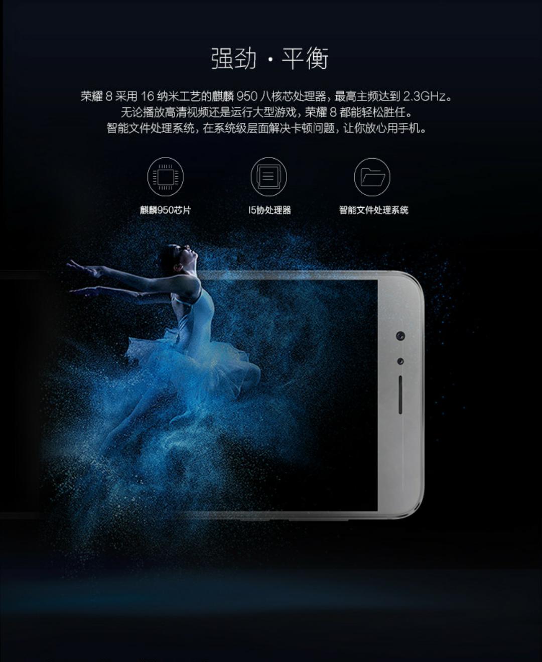 华为的这款手机帅爆了还是男神代言最美的没有之一