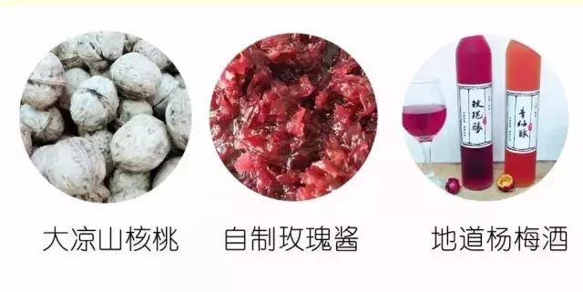 土特产怎么上电商平台,土特产要怎么做销售