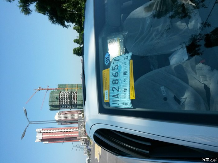 2022款朗逸1.5自动舒适版提车作业,2015款朗逸1.6l手动舒适版