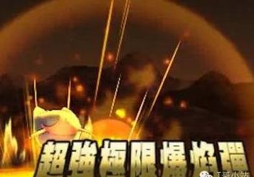 口袋妖怪日月哪些厉害,口袋妖怪日月篇好不好看