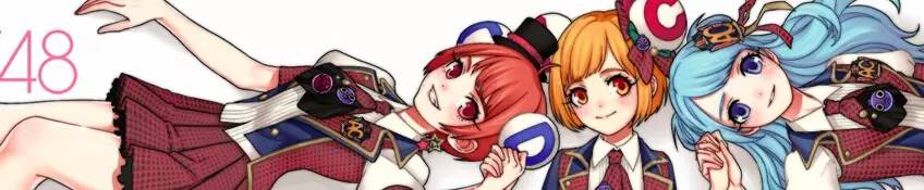 一百张图一万字，从0到100看懂A站的泛二次元关注点