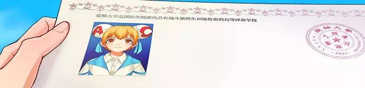 一百张图一万字，从0到100看懂A站的泛二次元关注点