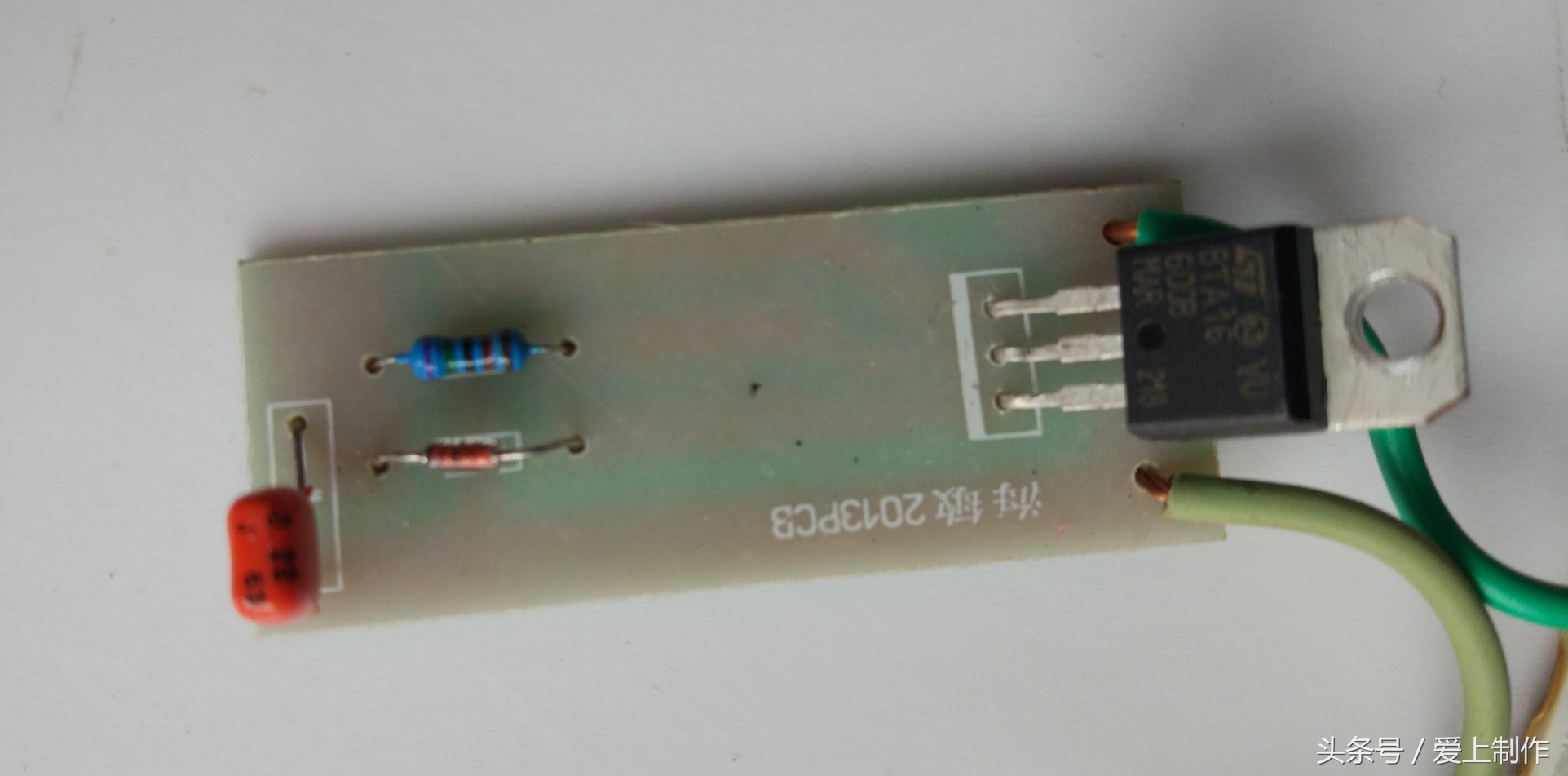 宿舍功率转换器拆解,功率转换器宿舍怎么用