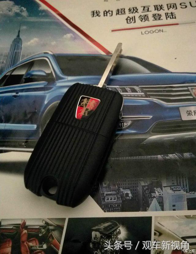 买个荣威rx5二手车怎么样,买荣威rx52021款