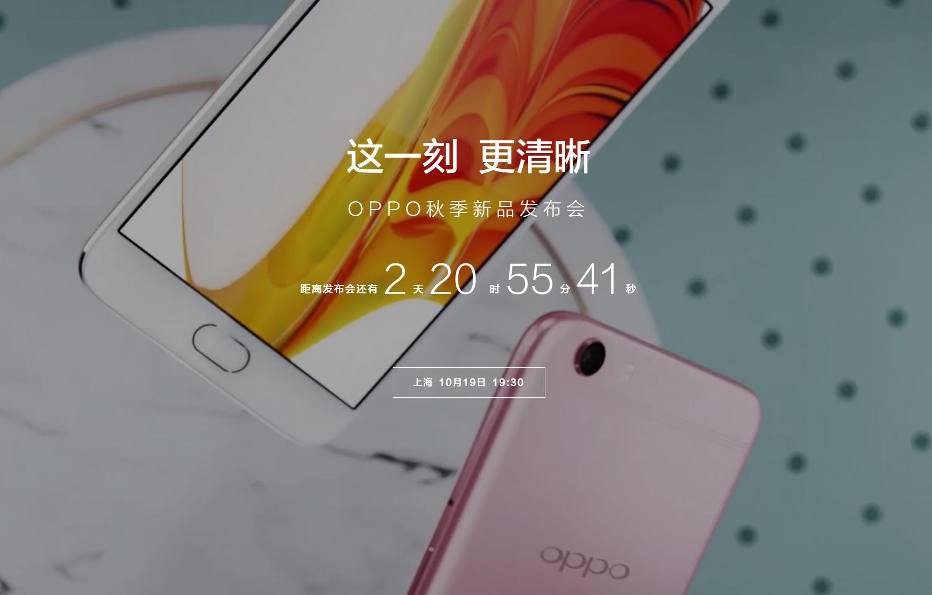oppor9s拍照效果怎么样,oppor9s拍照效果怎么样视频