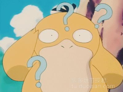 爱情搞笑动态图片,爱情搞笑动态图