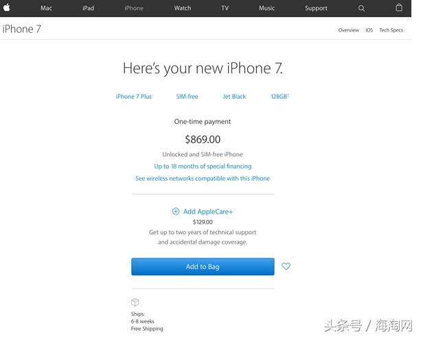 美版iphone7p在哪里买,iphone7美版无网