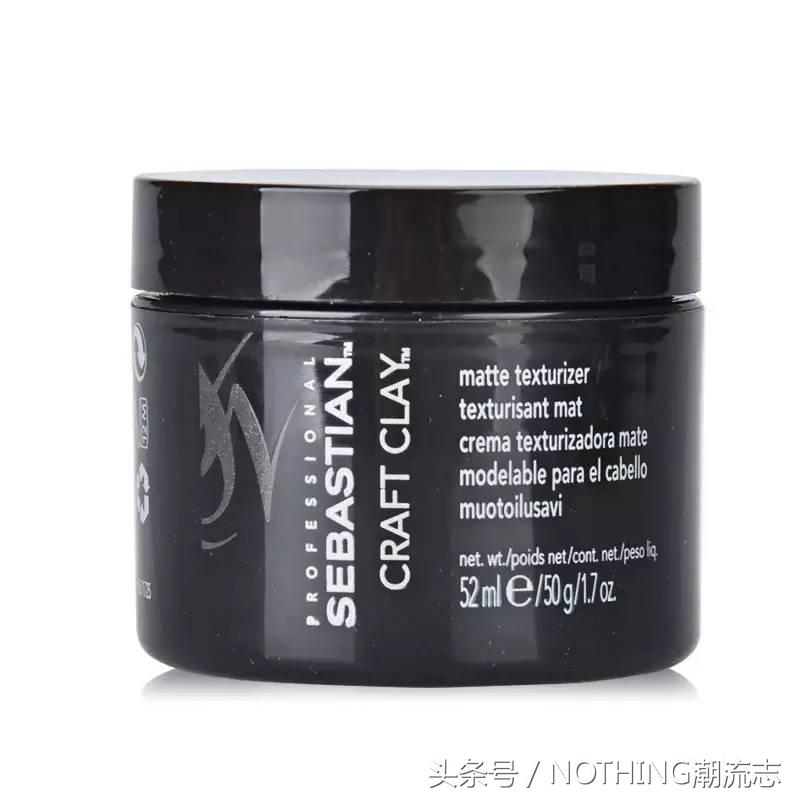 那些年，搞懵我们的发型产品（含质感品牌推荐）