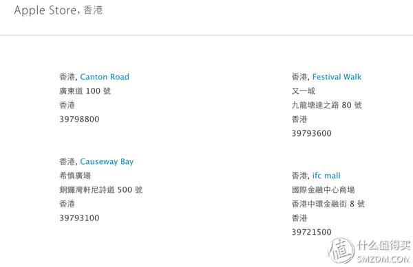 苹果什么时候入手最便宜划算,苹果手机买12还是13比较划算