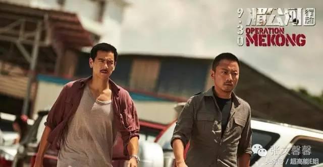 宋冬野没把“飞叶子”当回事，然而*麻大**真的不会对身体有危害吗？