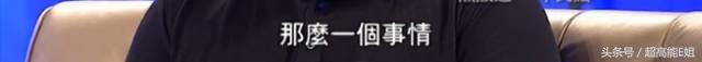 宋冬野没把“飞叶子”当回事，然而*麻大**真的不会对身体有危害吗？
