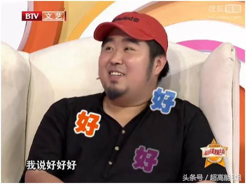 宋冬野没把“飞叶子”当回事，然而*麻大**真的不会对身体有危害吗？