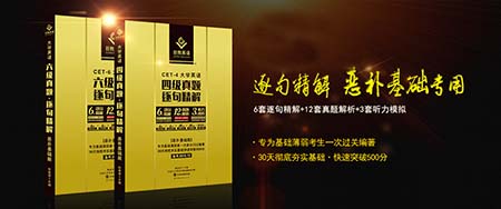 收藏各种食物英语词汇大全,收藏最实用的少儿英语口语100句