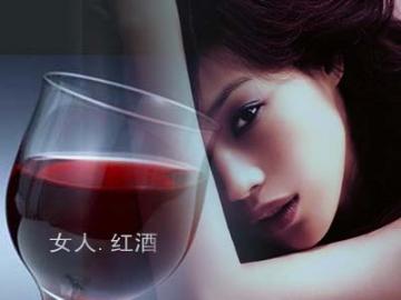 你喝完红酒牙齿是不是会被染成紫色？怎么办呢？