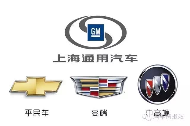 全新一代别克君越能否东山再起,能和君越媲美的国产车