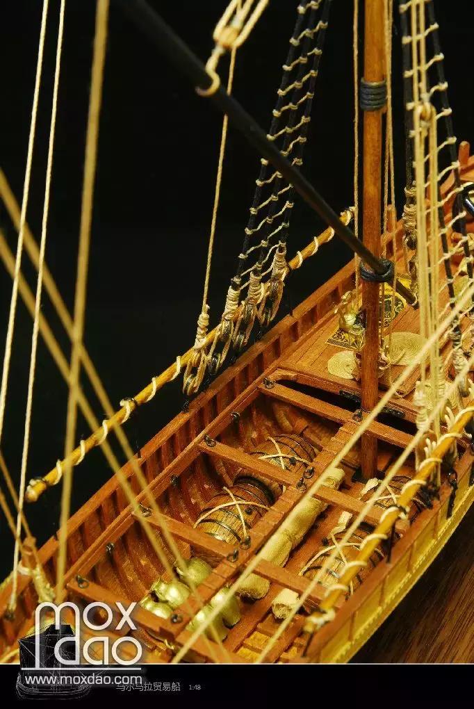 马尔马拉帆船模型,马尔马拉号帆船