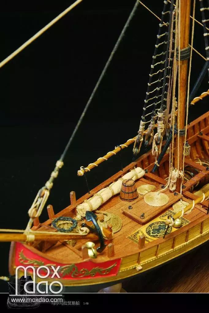 马尔马拉帆船模型,马尔马拉号帆船