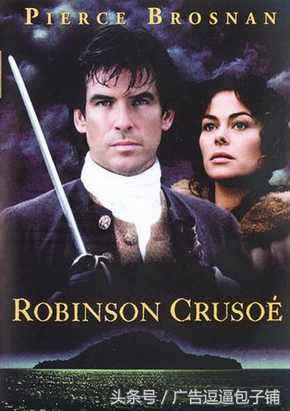 强烈推荐十部野外求生类电影 (关于野外求生生存的电影)