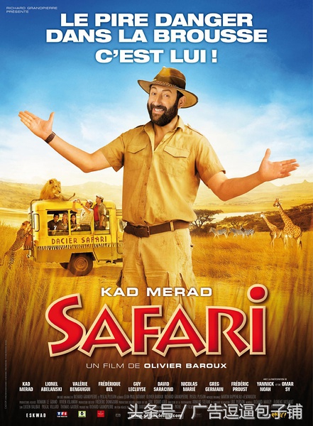 强烈推荐十部野外求生类电影 (关于野外求生生存的电影)