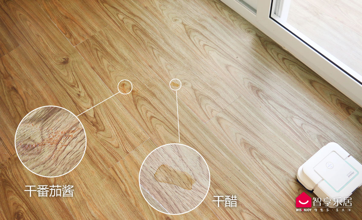 比媳妇还贤惠的擦地机器人，Braavajet使用情况实测