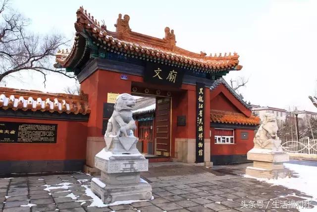 最能代表哈尔滨的图,哈尔滨城市形象符号