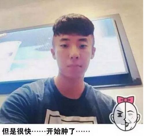 吊炸天的染发颜色,吊炸天原版视频