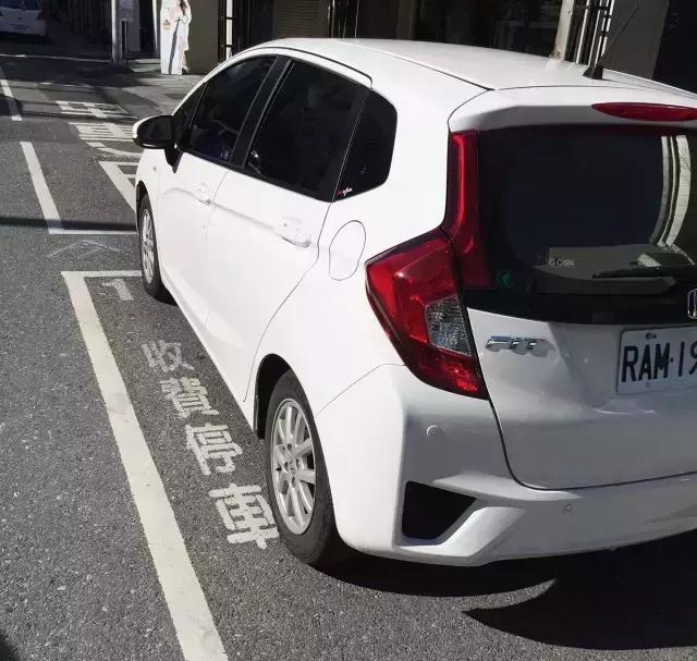 台湾旅游租车攻略,台湾自驾游租车攻略大全视频