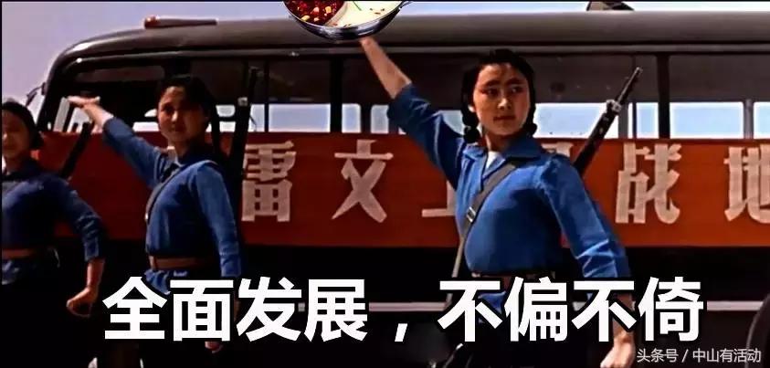 惊天破原版,惊天破完整版