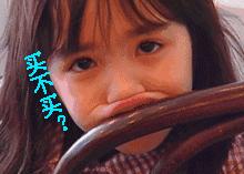 长筒靴便宜和贵的区别,1000元和10000元的鞋