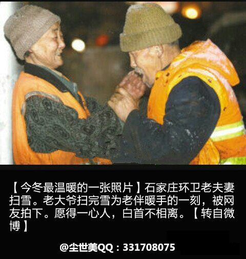 光棍节精美图片,光棍节的经典图片