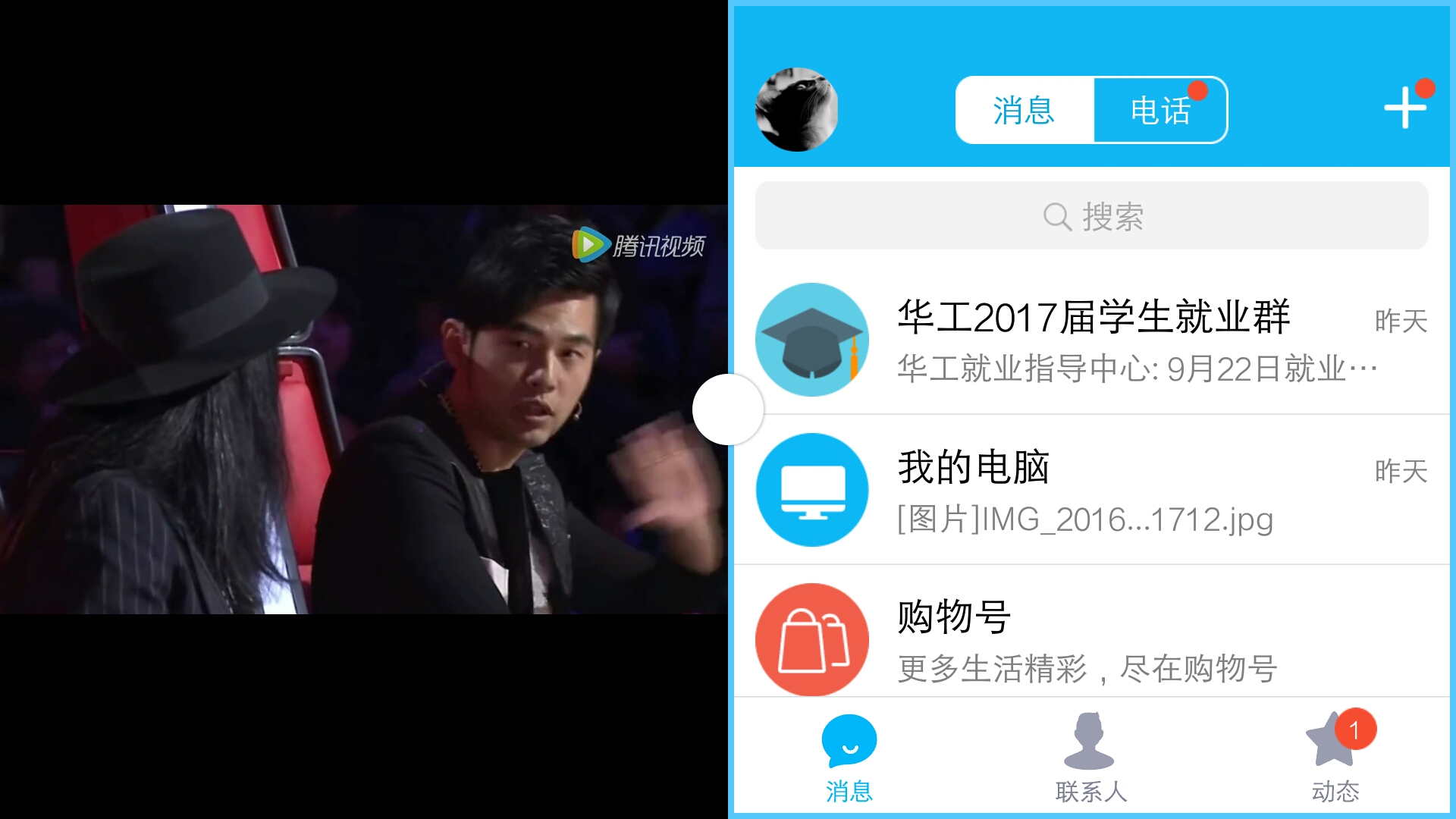 vivox7优点和缺点,真实测评vivo