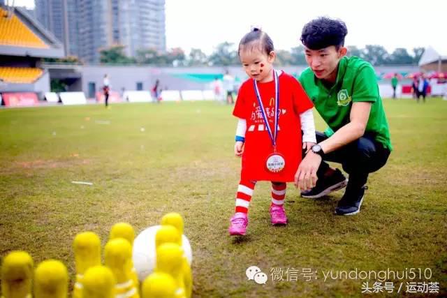 为爱麦跑,为爱麦跑2019