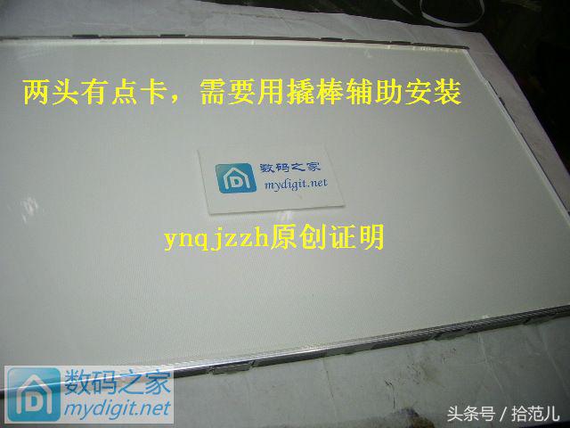 lcd改led背光有颗粒感怎么解决,lcd改装led背光视频教程