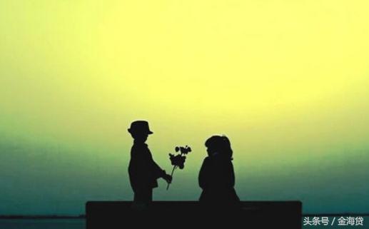 金海贷网贷平台,金海贷