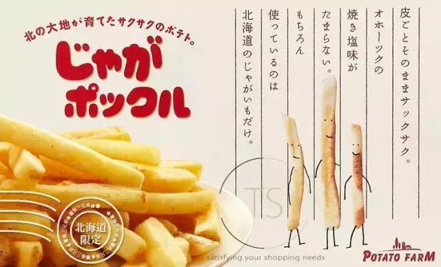 这些养生伴手礼真的适合长辈吗,这些新颖的伴手礼