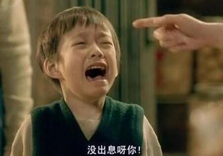 四岁小孩夜哭怎么回事,四岁小孩睡醒就哭是怎么了