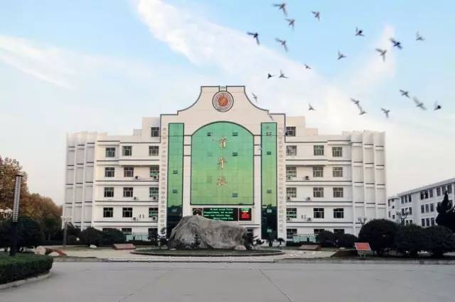 全国中学500强最新,全国500强中学排名2020