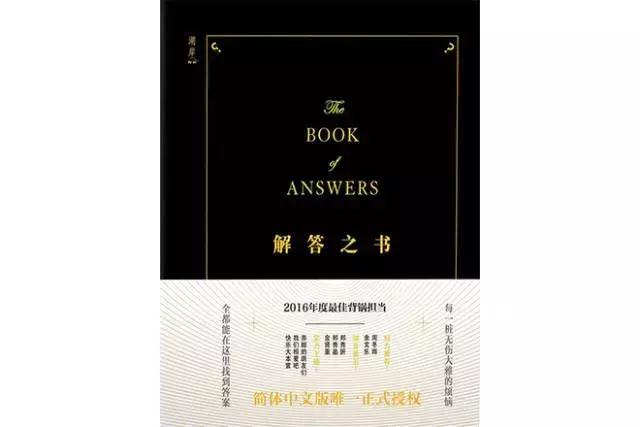 你病了吗韩语,你病了吗搞笑视频