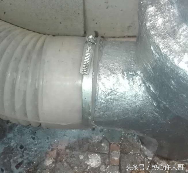 许大哥讲装修全集,马桶下水道管破了洞怎么修补